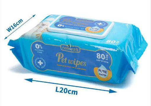 Nobleza Salviette detergenti all'acqua purificata 80pz