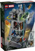 Lego Super Heroes Marvel 76352 Avengers: Doomsday New Avengers Tower
