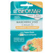 Geomar Maschera Viso 15 ml Nutriente