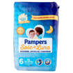 Pampers Sole e Luna XLTaglia 6 (15-30 Kg), 13 Pannolini