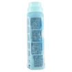 CHICCO AMMORBIDENTE 750ML CUORE DI TALCO
